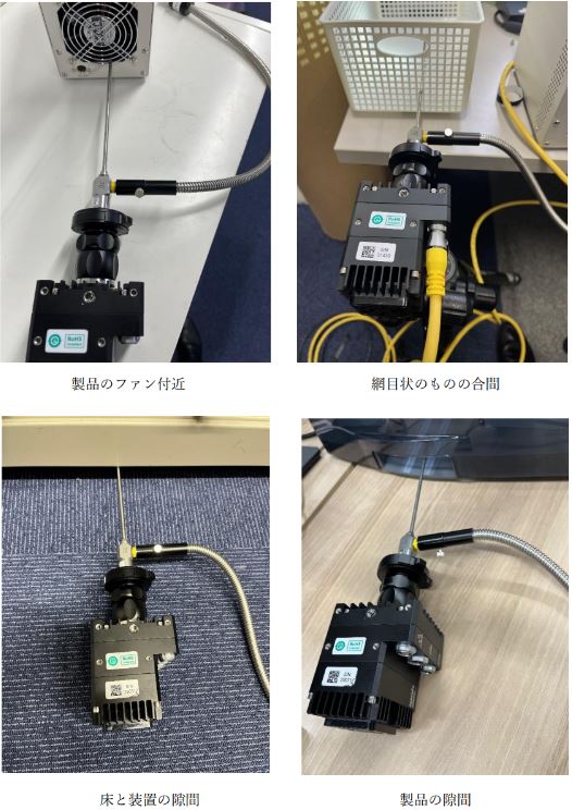 MiroC321設置画像