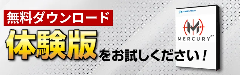 〇〇の様子