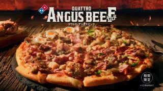 Domino's / ANGUS BEEF