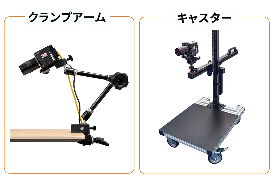 小型軽量で、どこにでも設置しやすい