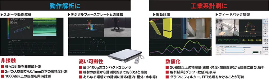 MERCURYのバナー