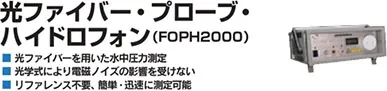 〇〇の様子