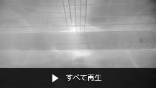 放電・プラズマ動画一覧