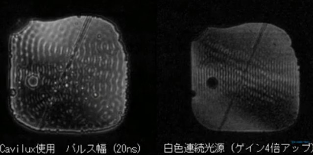 デバイス中を伝搬する超音波の可視化