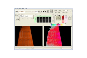 鉄鋼の2次元温度分布計測例