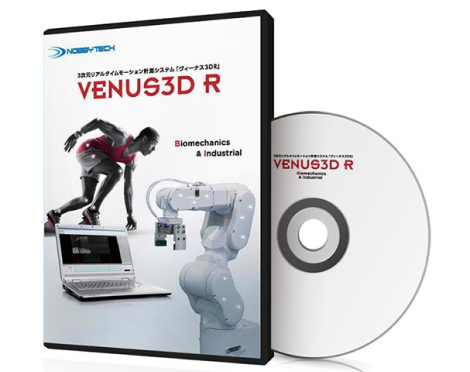 解析ソフトウェア VENUS3D R